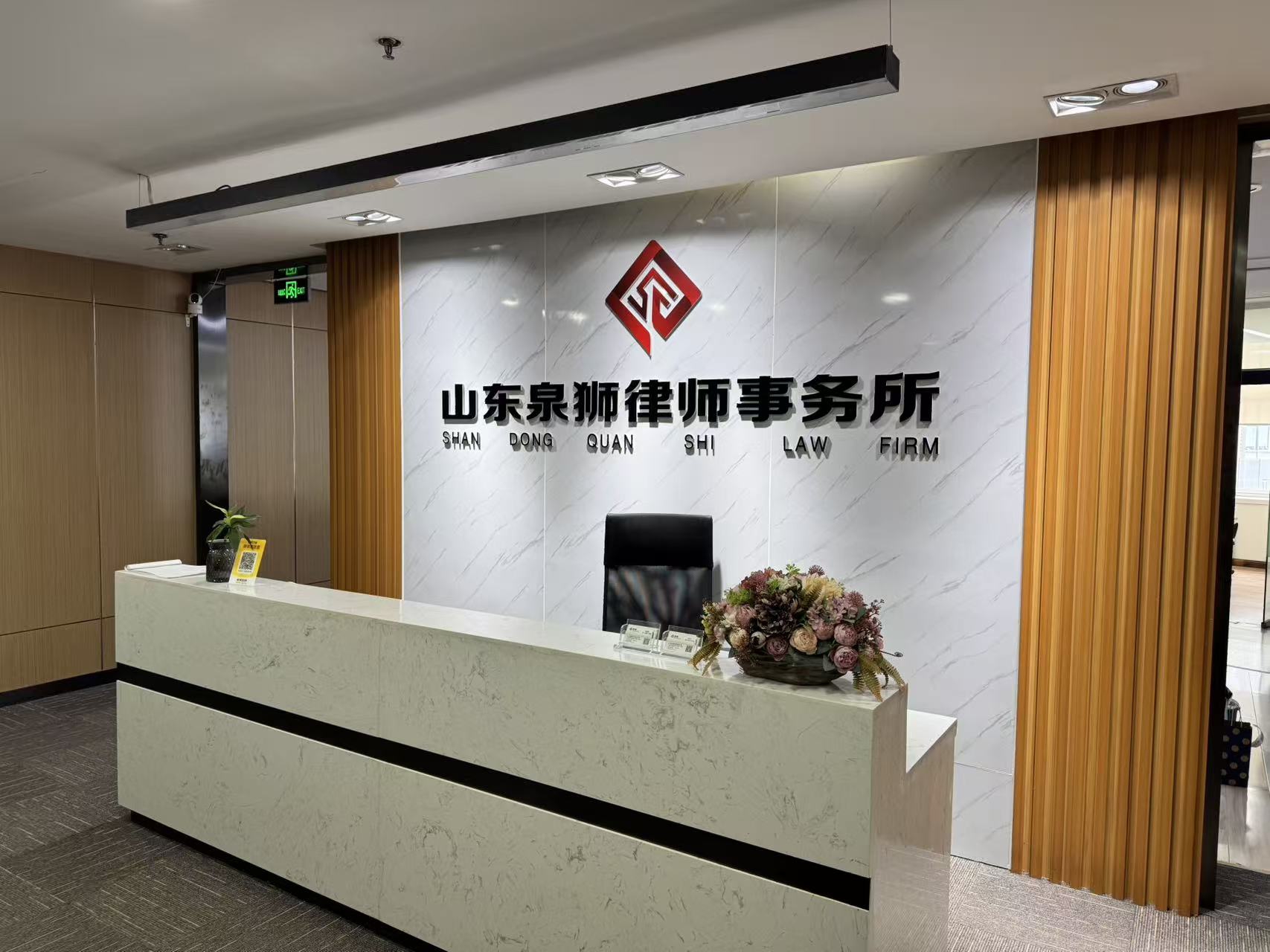 微信图片_20250902140505_86_65.jpg